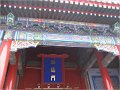 Beijing  (159)